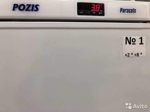 Pozis холодильник температура. Холодильник Позис Paracels. Холодильник Позис Парацельс. Холодильник Pozis Paracels хф-400. Холодильник медицинский Pozis Paracels.