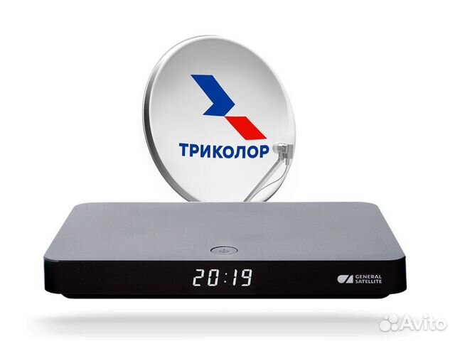 Приемник триколор. Ресивер ТВ 4k Триколор. Ресивер Триколор 611. Новый Триколор приемник. Приемник Телекарта GS b532м.