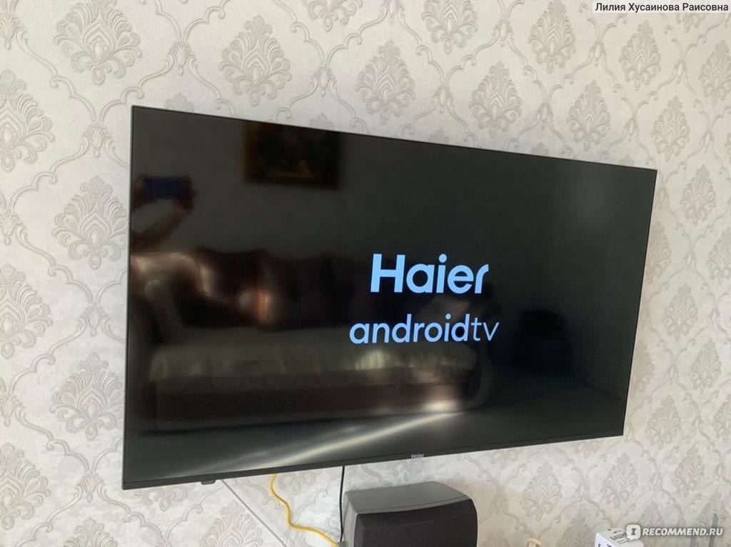 Телевизор haier 50 smart tv s1. Телевизор Haier 50 Smart TV. Телевизор led Haier 50 Smart TV BX. Телевизор led 50